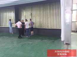 丹陽(yáng)鴻豐鋼構(gòu)